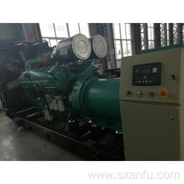 Stable Performance Continuous Running  Gas Generating Set